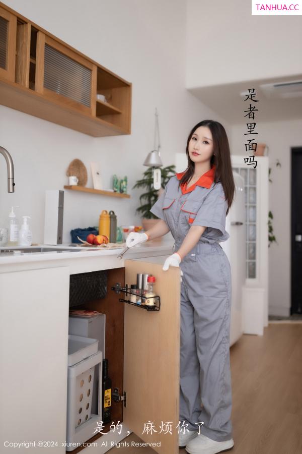  [XiuRen]高清写真图 2024.09.25 No.9207 杏子Yada 黑丝美腿第3张图片